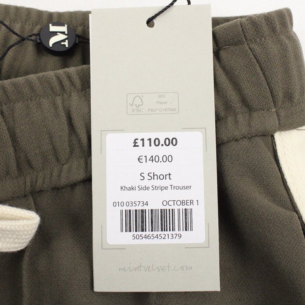 🛍️NWT - Mint Velvet Green & Cream Joggers w/ Elastic Waistband🛍️ - Picture 6 of 7